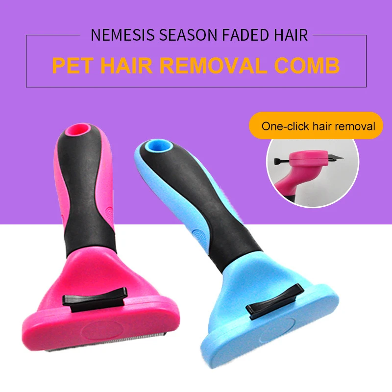 

Расческа для удаления шерсти домашних животных, триммер для вычесывания шерсти кошек и собак, щенков, котят, кроликов