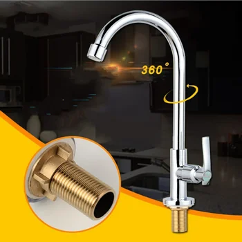 

Kitchen faucet hot and cold water washing basin faucet brass rotatable sink single hole faucet