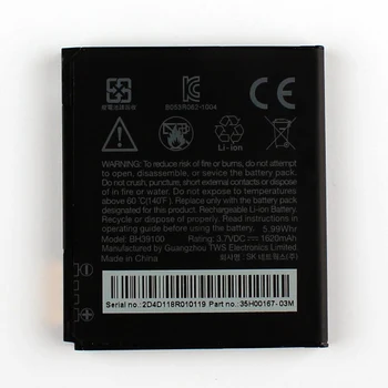 

Original High Quality BH39100 Battery For HTC X710e Raider 4G G19 Holiday Velocity X710A X710S X710E 1620mAh