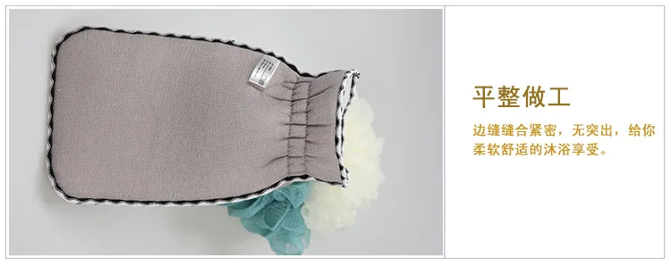 Men Bath Towel Massage Bath Gloves Dull Polish Rubbing Towel Sponge Bath Brush Bath Supplies Wholesale