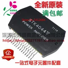 5 шт./лот STK4044 STK4044V