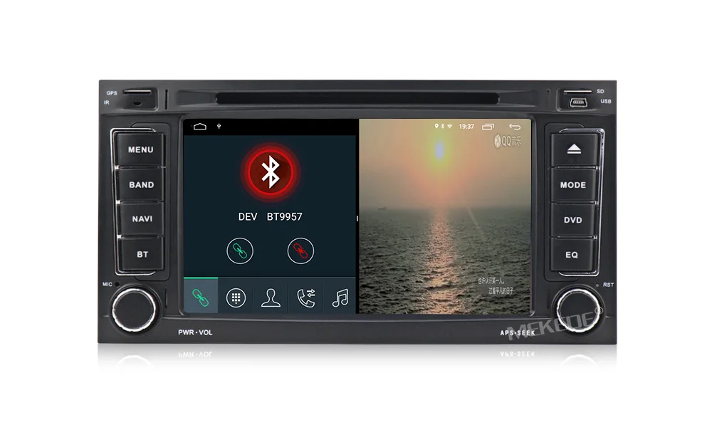 Perfect 7"2din android 9 car dvd player for VW Volkswagen Touareg 2004-2011 car rdio gps navigation Built in DSP WiFi Bluetooth navi 10 Perfect 7"2din android 9 car dvd player for VW Volkswagen Touareg 2004-2011 car rdio gps navigation Built in DSP WiFi Bluetooth navi 10