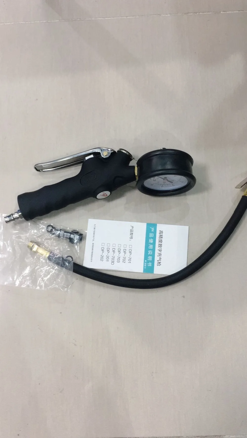 QQ图片20190826103849