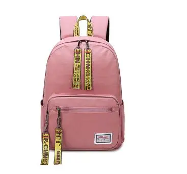 

Backpacks female 2018 new fashion backpack Oxford cloth personality student bag