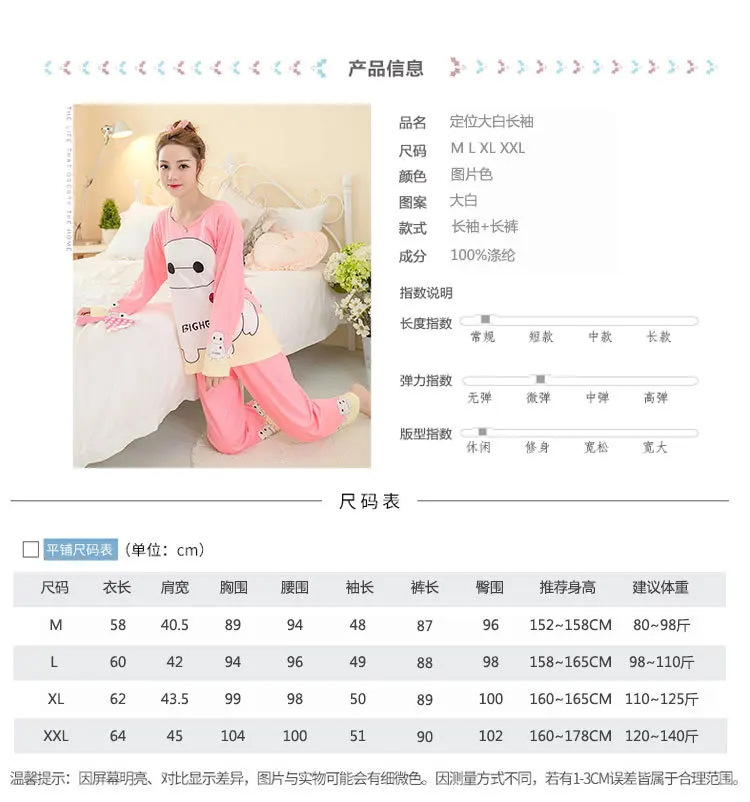 TB2_wuSneSSBuNjy0FlXXbBpVXa_!!