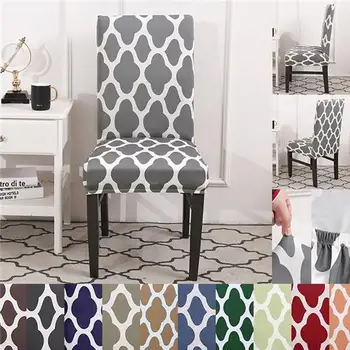 

Chair Covers Spandex Seat Cover Geometric Stretch Soft Thicken Wedding Banquet Chair Covers Stain Resistant Non-slip Chair Cover