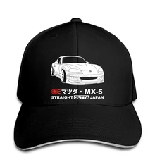 Бейсбольная кепка G Mazda MX 5 Miata NB2, бейсболка, Кепка snapback