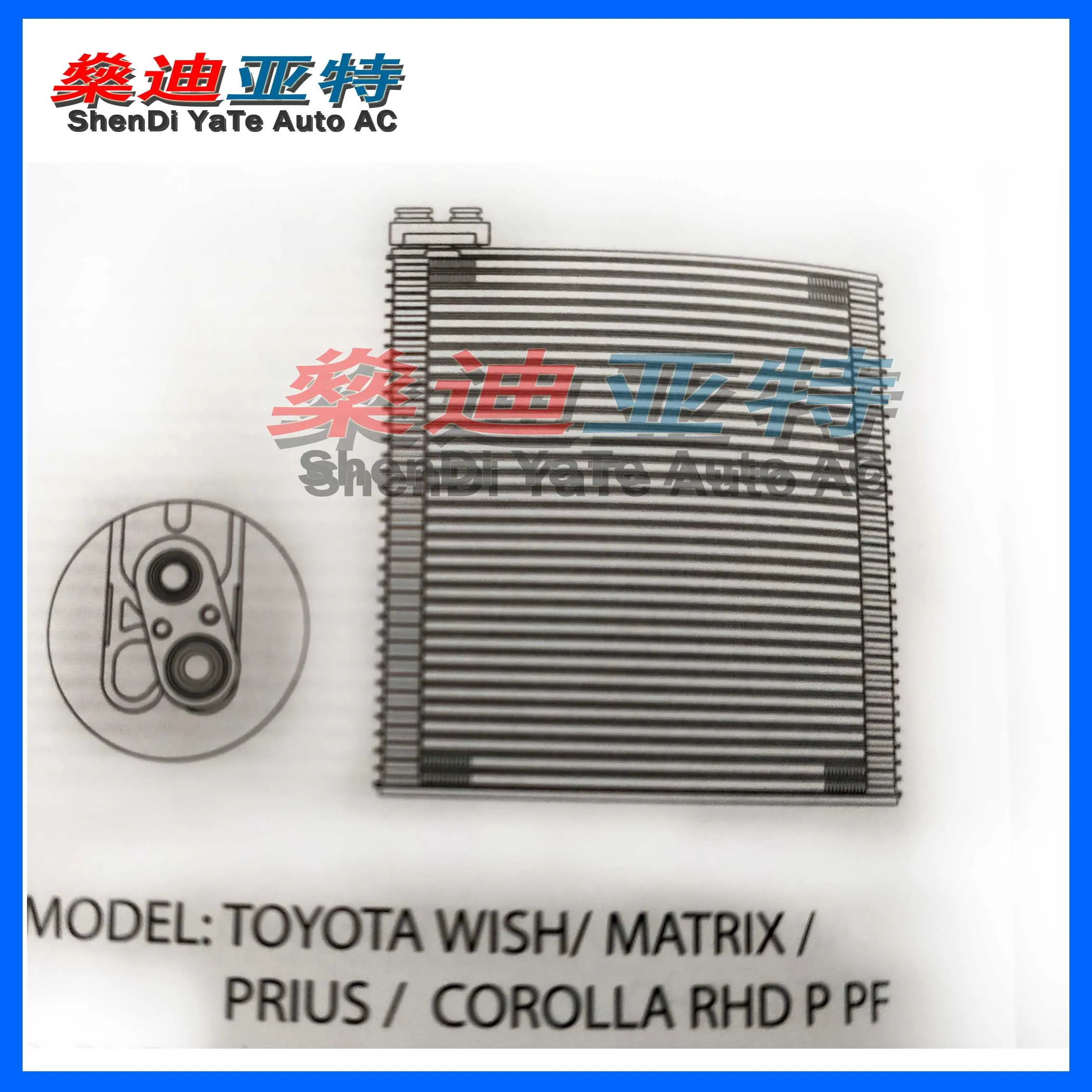 

ShenDi YaTe Auto AC Car air conditioner evaporator for wish/matrix/prius/corolla RHD P PF size 267*255*38mm