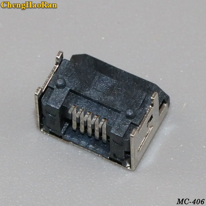 MC-406B