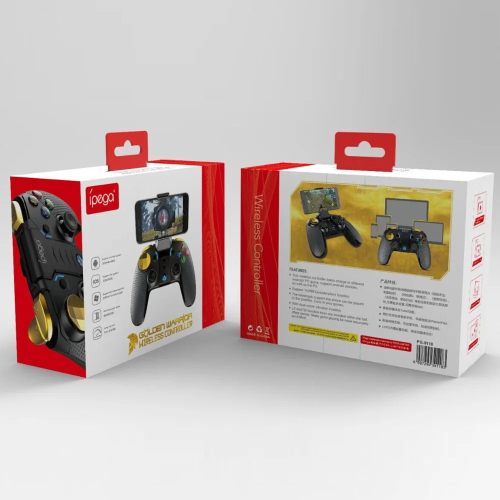 游戏手柄-000033-23