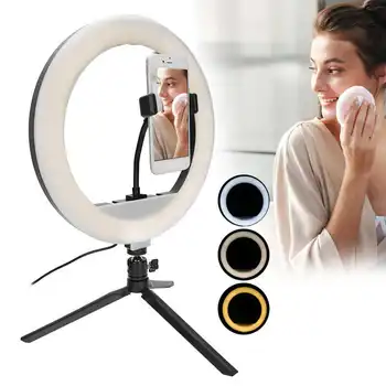 

Makeup Mirror LED Live Streaming Light 30cm 3 Color Light Adjustable Brightness Selfie Light Fill Light Pocket Mirror
