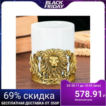 

Lion mug, with metal decor, 150 ml 2252451