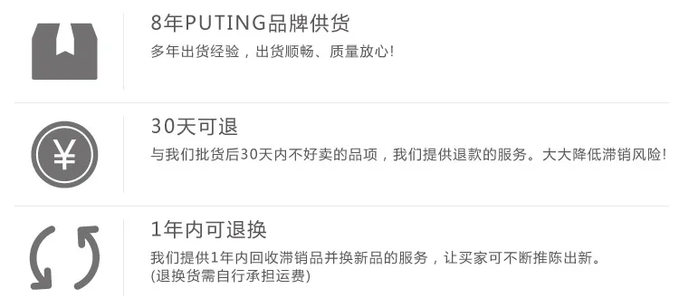 PUTING Лидер продаж складной маленький большой размер сетка корзина для белья Игрушка Одежда Корзина для грязного белья корзина от производителя