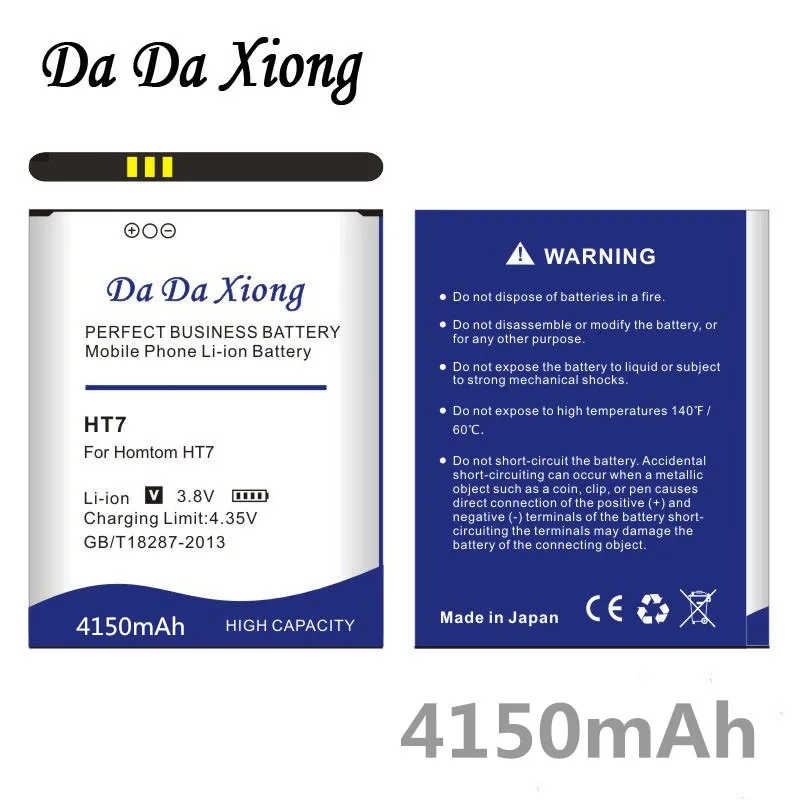 Da Xiong 4150 мАч HT7 батарея для HOMTOM HT7 батарея для HOMTOM HT7 PRO