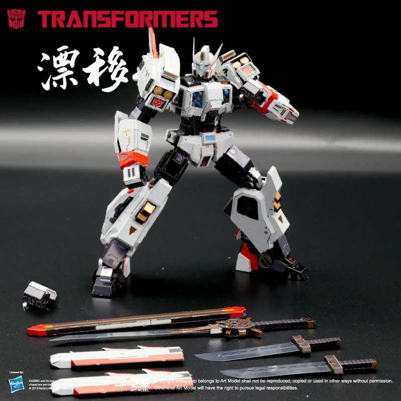 Najtaniej MU 3D puzzle metalowe zestawy modeli Drift DIY 3D laserowo wycinane montaż zabawki puzzle dekoracja stołu prezent do audytu z bezpłatną wysyłką