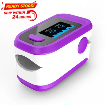 

Fast Shipping Blood Oxygen Monitor Finger Pulse Oximeter Smart Oxygen Saturation Monitor Portable Heart Rate Monitor