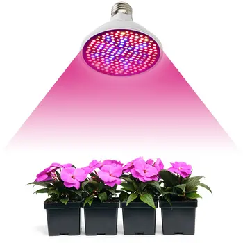 

Plant Light 200Led Potted Seedlings Indoor Green Plant Fill Light Professional Fashion Rapid Leafing Rooting