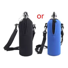 1000 мл крышка бутылки воды сумка с плечевым ремнем Перевозчик инсулатные сумки неопреновый держатель, цвет случайный