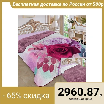 

Bedspread SILVER with fur "Julia", 225x240 cm