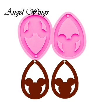 

Shiny Mouse shape Earrings Silicone Epoxy Resin Molds Decorative Craft DIY Mold Girl Trinket Fashion Jewelry DY0307