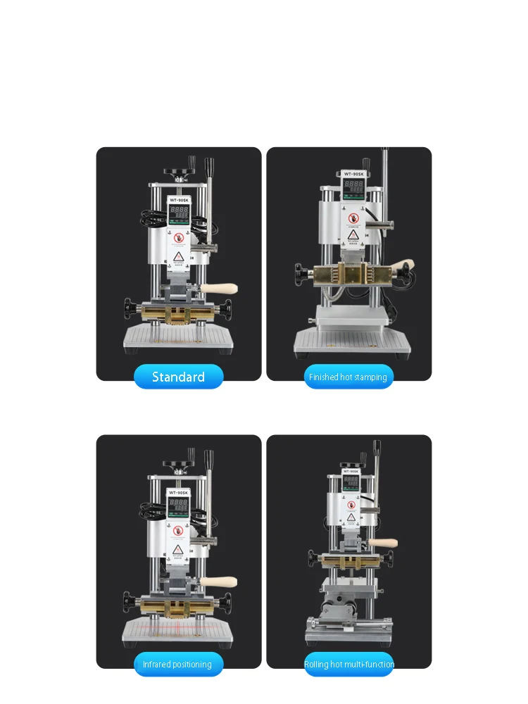 WT-90SK Quick Change Copper Die Multi-Function Hot Stamping Machine Flip Hot Stamping Fixture Embossing Tool