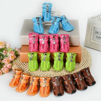 

4PCS Spring and Autumn Festival PU Color Dog Shoes Fashion Comfortable Waterproof Sports Shoes Breathable Pet Supplies