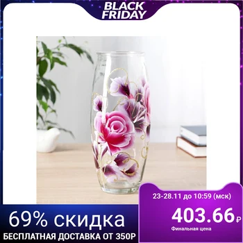 

Rose vase with painting on transparent glass, d-7cm 10x23 cm 2255476