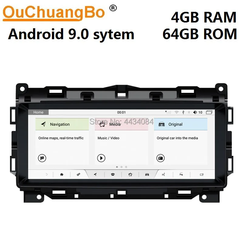 Ouchuangbo IPS screen car stereo autoradio for Juguar F-PACE XE 2016-2018 support 1080P octa core 4+64 android 9.0 OS | Автомобили и