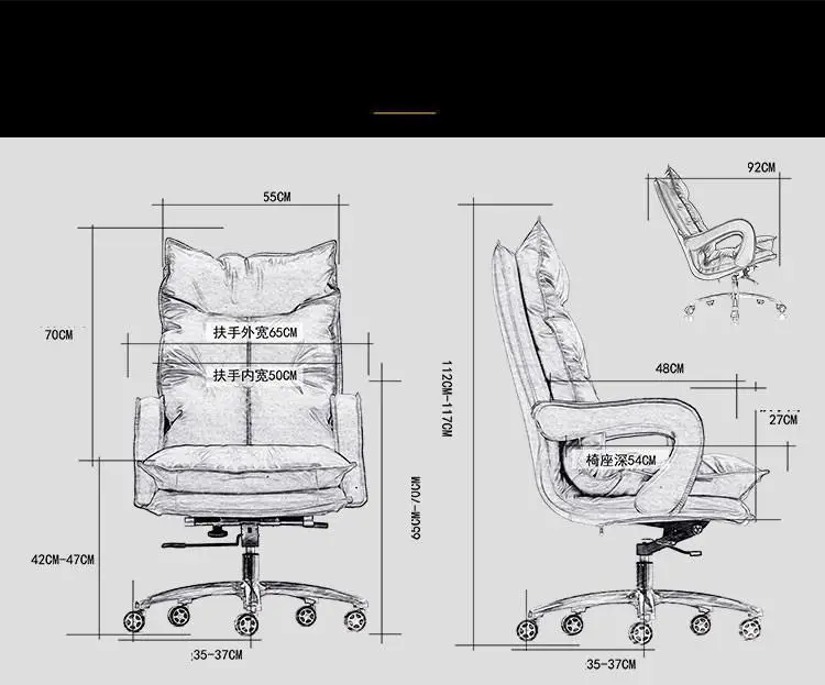 Ordinateur геймер табурет Босс футболка стул Sillones эргономичный Stoelen кожа Silla игровой Cadeira Poltrona компьютерное кресло