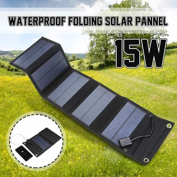 

15W Solar Charger Solar Power Panel Waterproof Folding Solar Panel Bag Charger Mobile Power Bank for Phone Battery USB Port