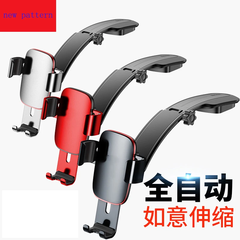

High-quality Multi Function Center Console Car GPS Mobile Phone Bracket Stand Car Accessory Screen Phone Stand