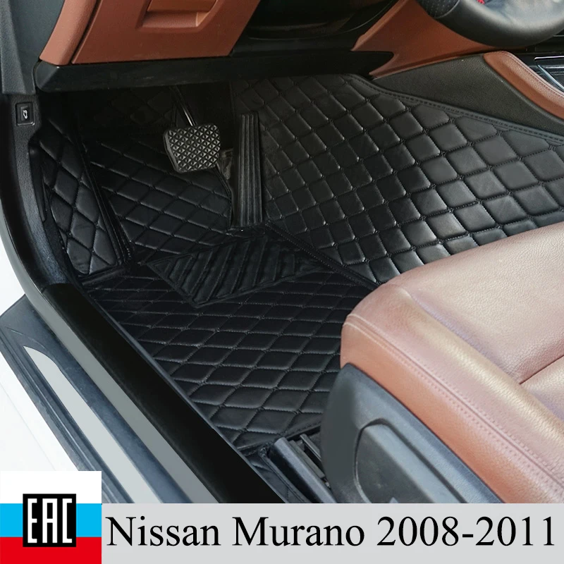 Коврики для авто Nissan Murano 2008-2011 право руль автомобиля аксессуары из экокожи в