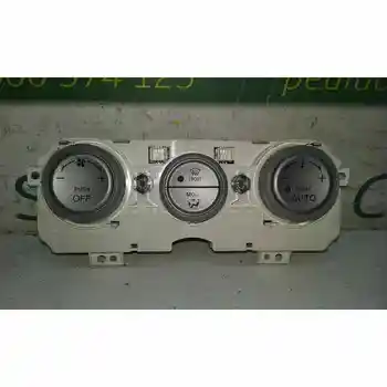 

CONTROL CLIMATE CONTROL MAZDA 6 SALOON (GG)