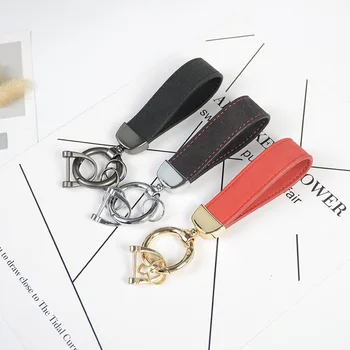 

New fashion key chain men's and women's key pendant hair leather car modified key ring small