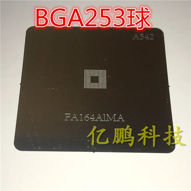 Бесплатная доставка LPDDR BGA 253 168 178 256 366 216 387 10 шт. | Электронные компоненты и