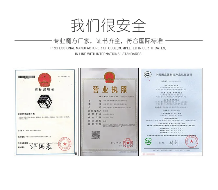 Yuxin Science черный пигмент Unicorn с зеркальным эффектом трехслойный Кубик Рубика для начинающих Лидер продаж черный фон матовый патч Outsmart