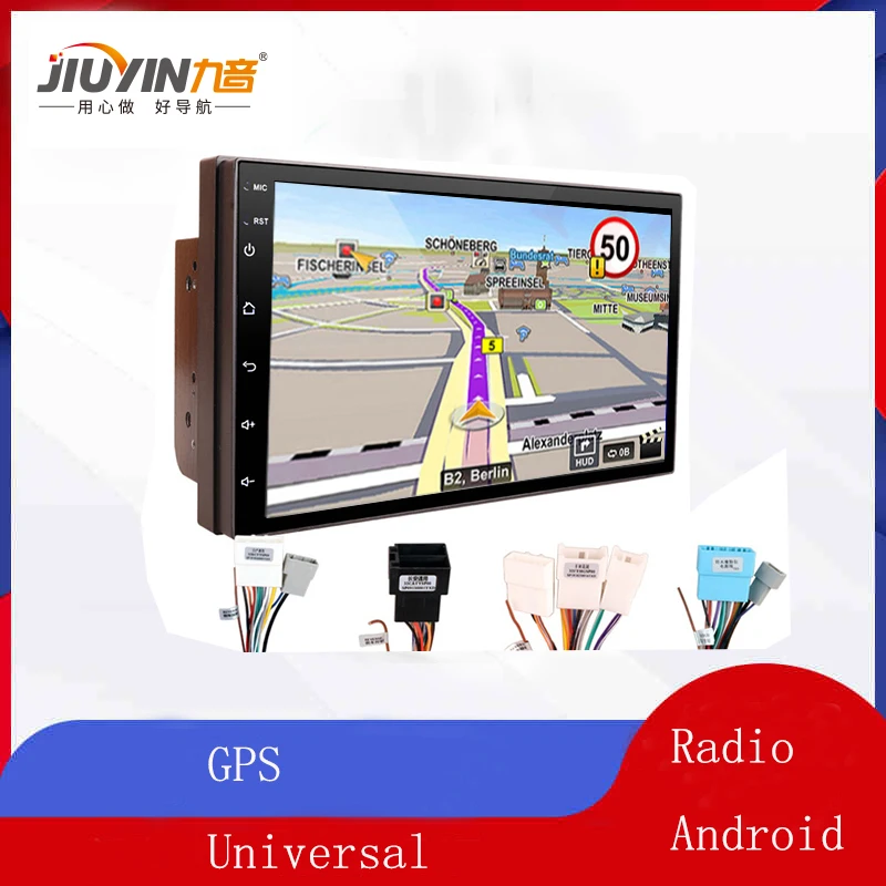 

JIUYIN 2Din Android 8.1 Car Radio Touch Screen 7 Inch Multimidia Bluetooth MP5 Player Autoradio Universal GPS Navigation WIFI