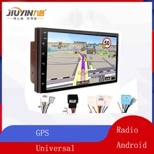 JIUYIN 2Din Android 8.1 Car Radio Touch Screen 7 Inch Multimidia Bluetooth MP5 Player Autoradio Universal GPS Navigation WIFI 7 inch hd car mp5 radio video player for android 7 1 multimidia 4k touch screen 1080p bluetooth auto gps navigation support wifi