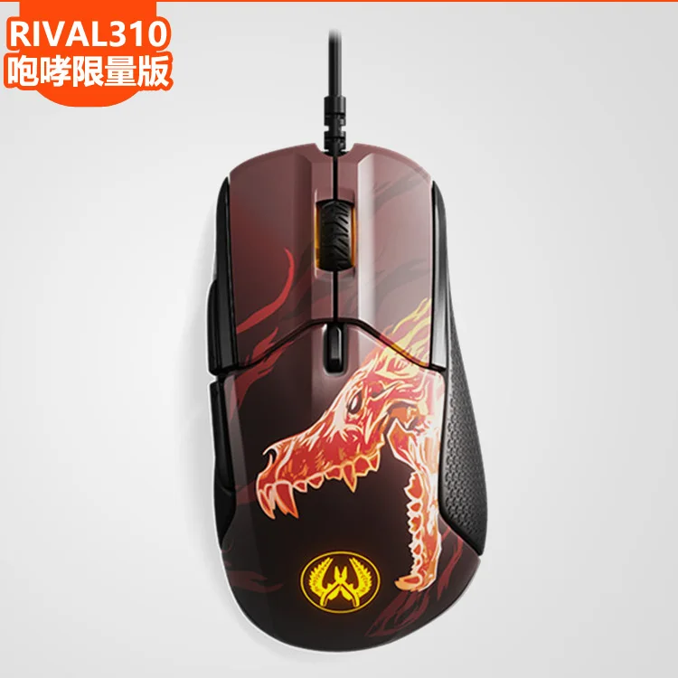 Электронная игровая мышь гонки RGB кабель игровая мышь CS: GO Howl Roar Ограниченная серия/PUBG Jedi Survival CF 300S обновление - Цвет: Set 1