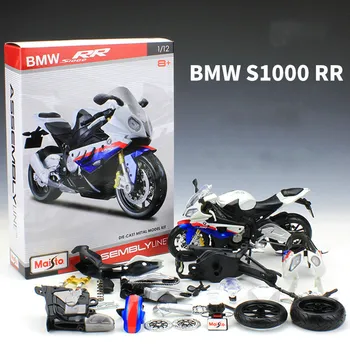 

1/12 BMW S1000RR Alloy Assemble Motorcycle Toys For Kids Miniature Motorcycle Model Diecast Metal Sculpture Toys Collection