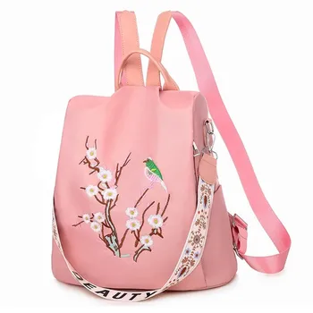 

New Fashion Anti Theft Women Backpack Durable Fabric Oxford School Bag Embroidery flowers School Backpack Female Travel Backpack
