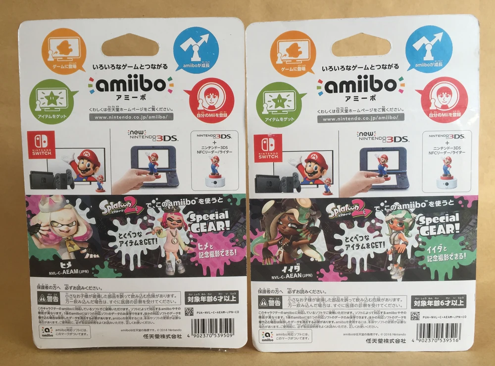 Горячая Распродажа Экшн игры для стрельбы аниме реактивный воин Amiibo девушки