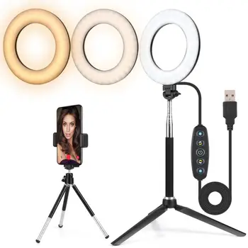 Günstig Led Licht Ring Für Selfie Lampe Ring Licht Stativ Mit Lampe Fotografie Beleuchtung Für Youtube Halter Kamera Telefon Clip Studio