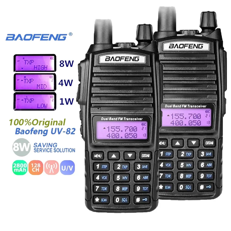 2pcs Baofeng UV 82 8W Walkie Talkie Dual Band Dual PTT VHF UHF Two Way Radio 1