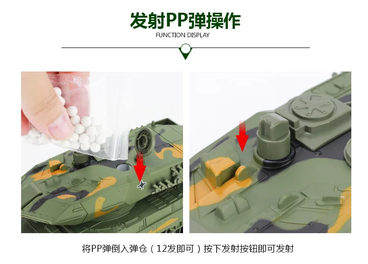 Cadeve производится 1: 40 Германия Леопард 2A6 сплав Главный боевой танк военная модель автомобиля игрушка