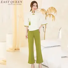 Новое поступление спа тайская Массажная форма косметичка одежда скрабы медицинская Униформа Женская китайская униформа для салонов красоты AS017