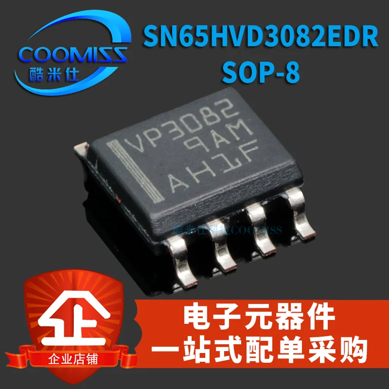 

Оригинальный Новый 5 шт./SN65HVD3082EDR VP3082 SOP8 SOP-8
