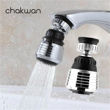 

360 Degree Aerator Water Bubbler Swivel Head Kitchen Faucet Aerator Connector Diffuser Nozzle Filter Mesh Adapter Saving Tap