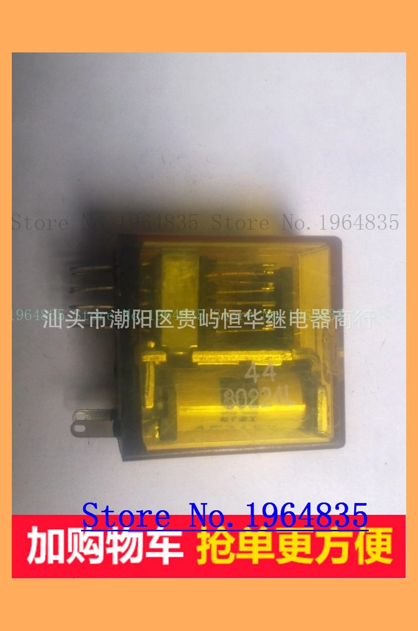 

AE31533200-12200 AE314944[NK4E-890 ]