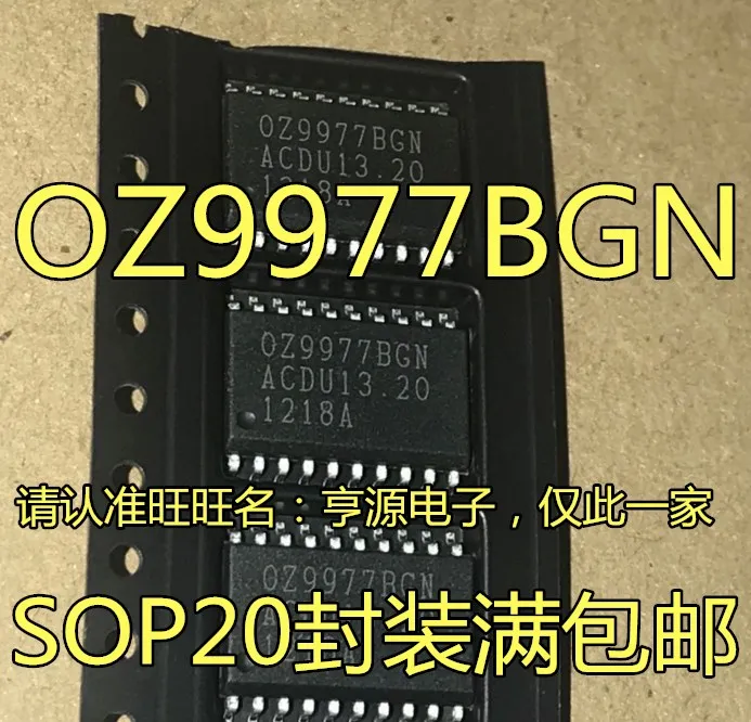 

5 шт. OZ9977BGN OZ9977